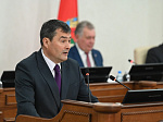 52-я сессия Алтайского краевого Законодательного Собрания